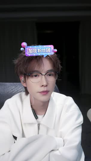 超绝男大