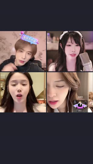 超绝男大