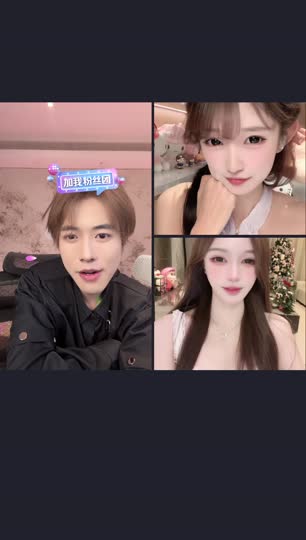 超绝男大
