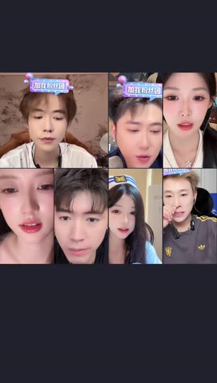 超绝男大