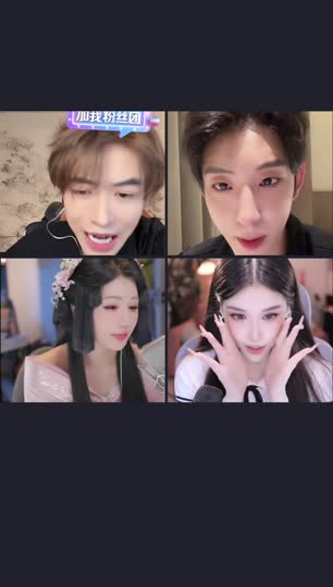 超绝男大