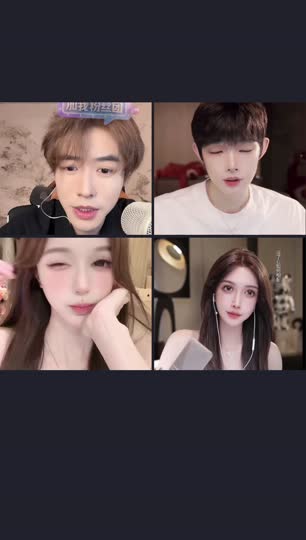 超绝男大