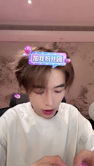 工会赛最后一天