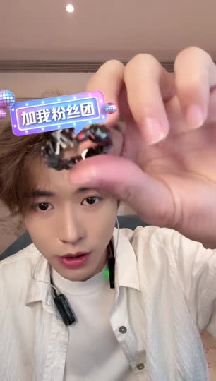 纯情男大