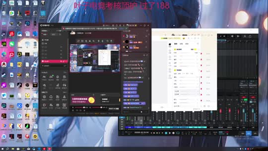 纯情男大