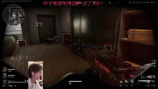 纯情男大