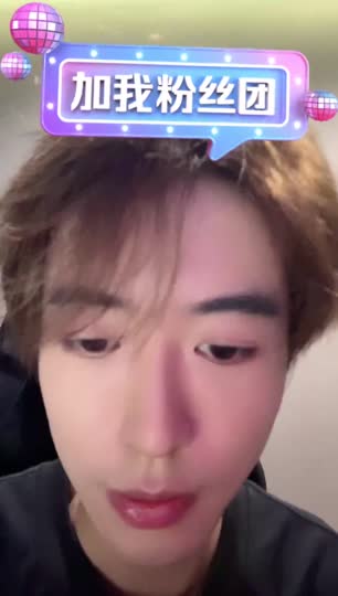 成都成都