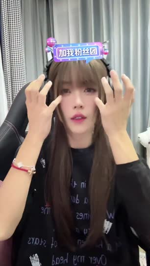 成都成都