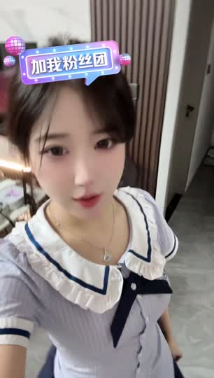 成都成都