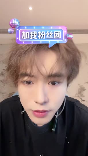 纯情男大