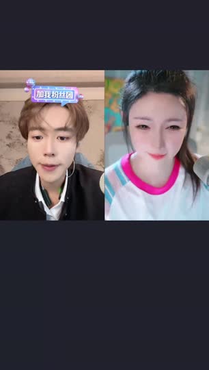 纯情男大