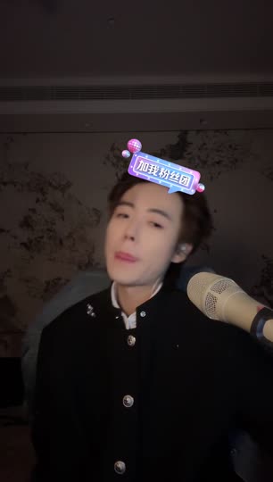 纯情男大
