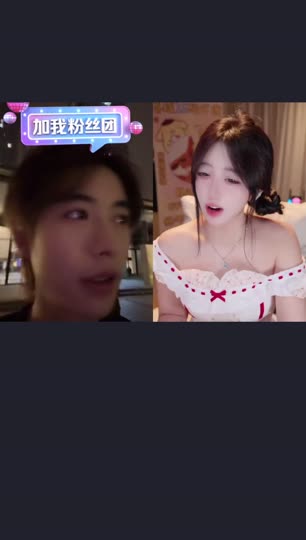 杭州以物换物