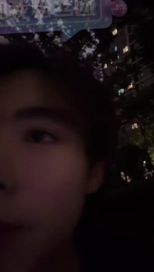 杭州以物换物