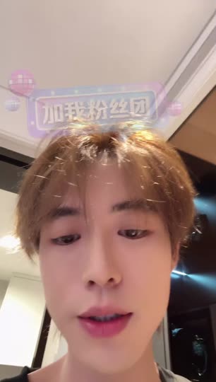 杭州以物换物