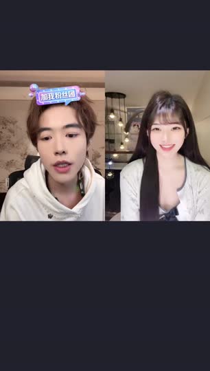 杭州杭州