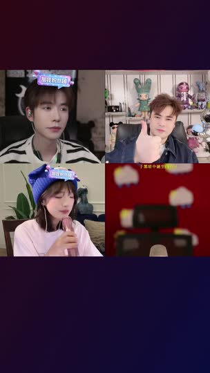 纯情男大