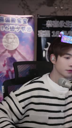 纯情男大