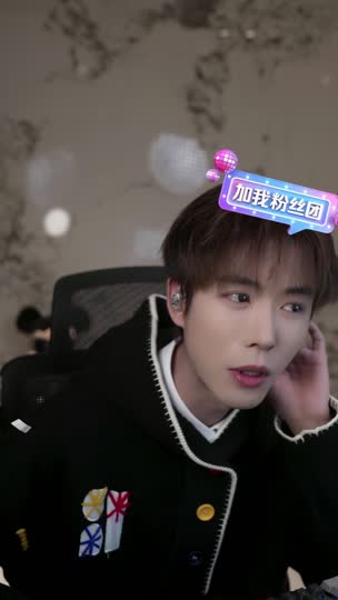 纯情男大