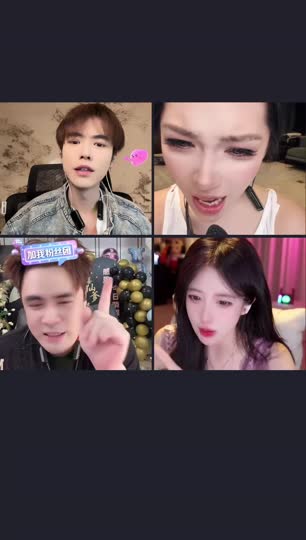 纯情男大