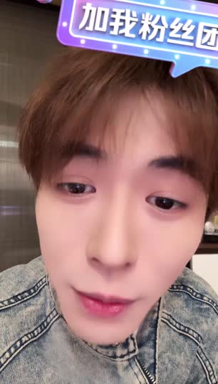 纯情男大