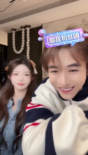 纯情男大