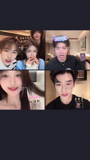纯情男大