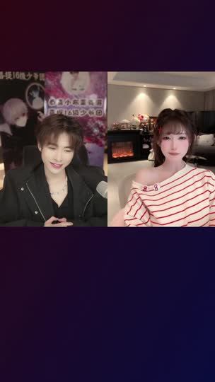 纯情男大