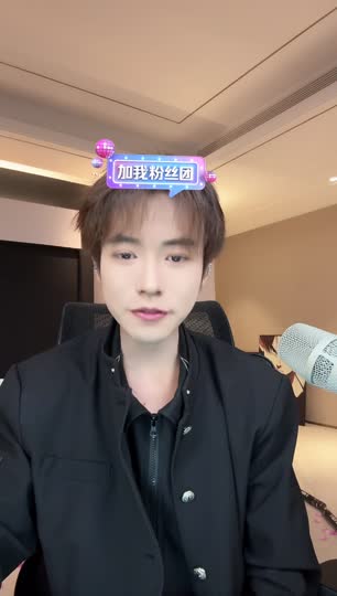 纯情男大