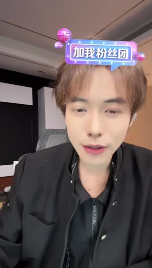 纯情男大