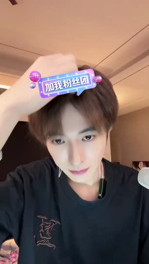纯情男大