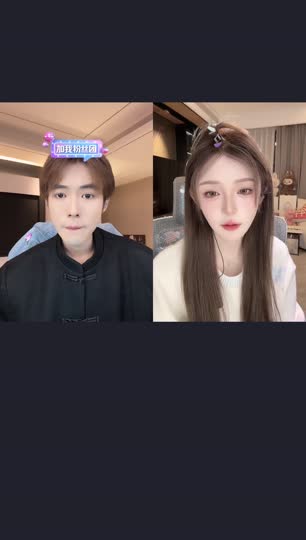 纯情男大