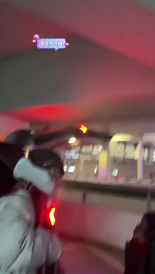 乌鲁木齐！！！
