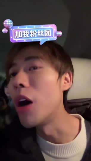 乌鲁木齐！！！
