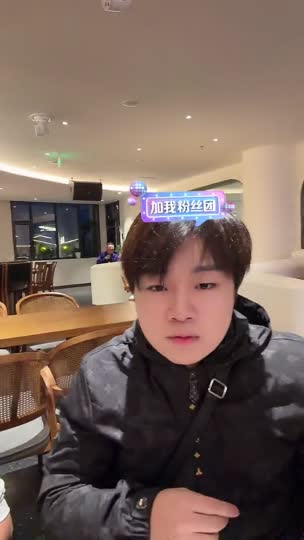 阿勒泰