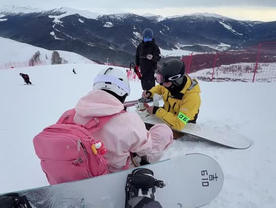 去滑雪