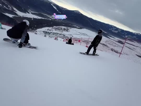去滑雪