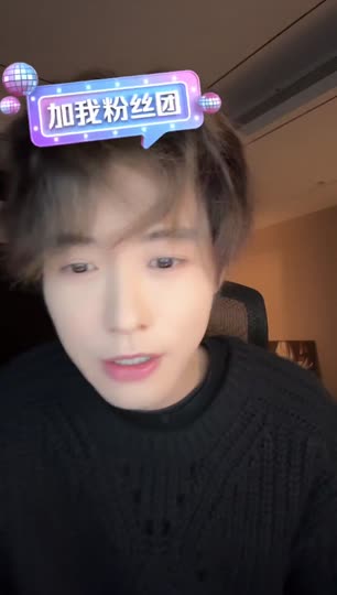 聊五分钟