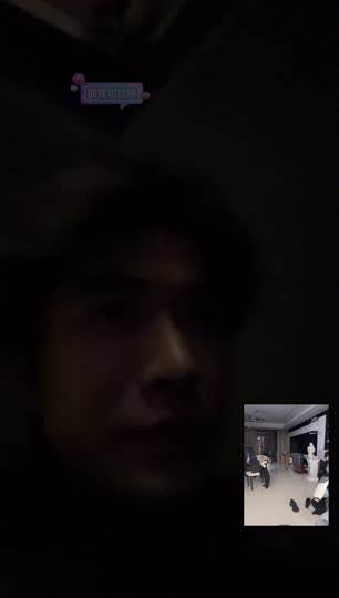 来了