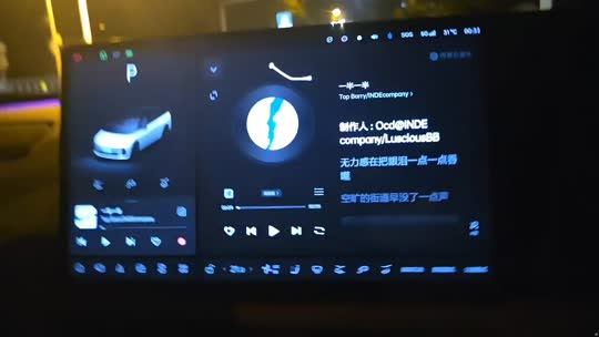长沙户外