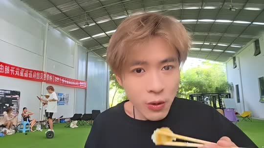 神奇庄园
