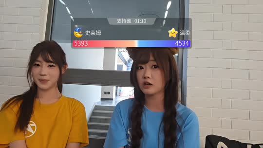 神奇庄园