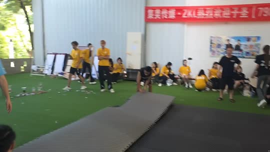 神奇庄园