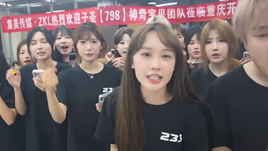 神奇庄园