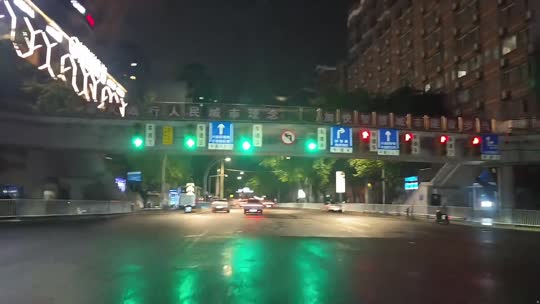 日常
