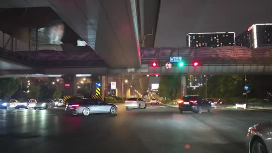 来了