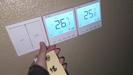 童话小镇