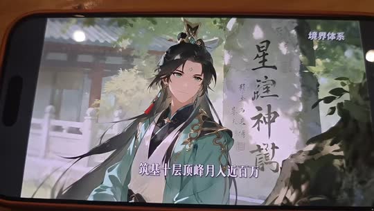 童话小镇