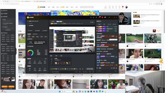 童话小镇