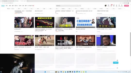 童话小镇